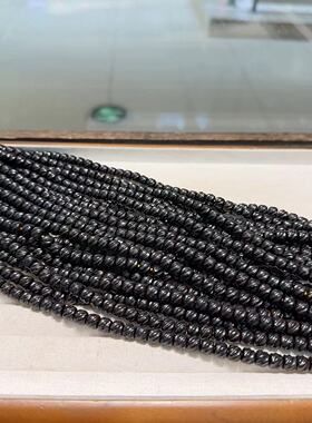 黑金椰蒂妞妞珠半成品散珠子手链项链6*7椰蒂配珠散珠子