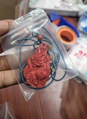 原矿朱砂含量90左右 精品红砂媚狐九尾狐吊坠 女饰品礼物
