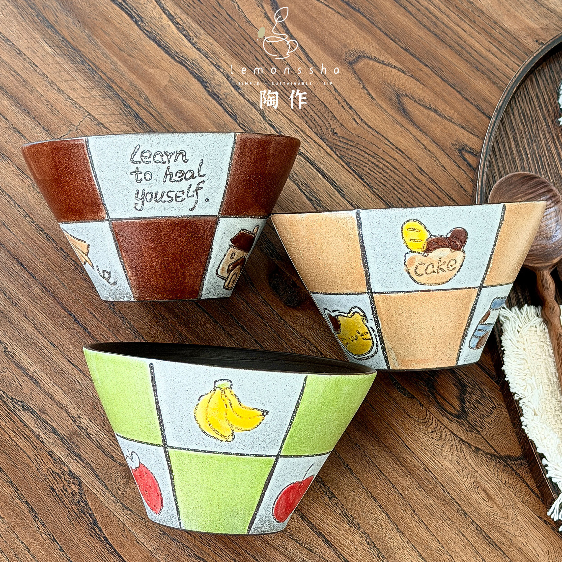 方格可爱早餐日记斗笠碗