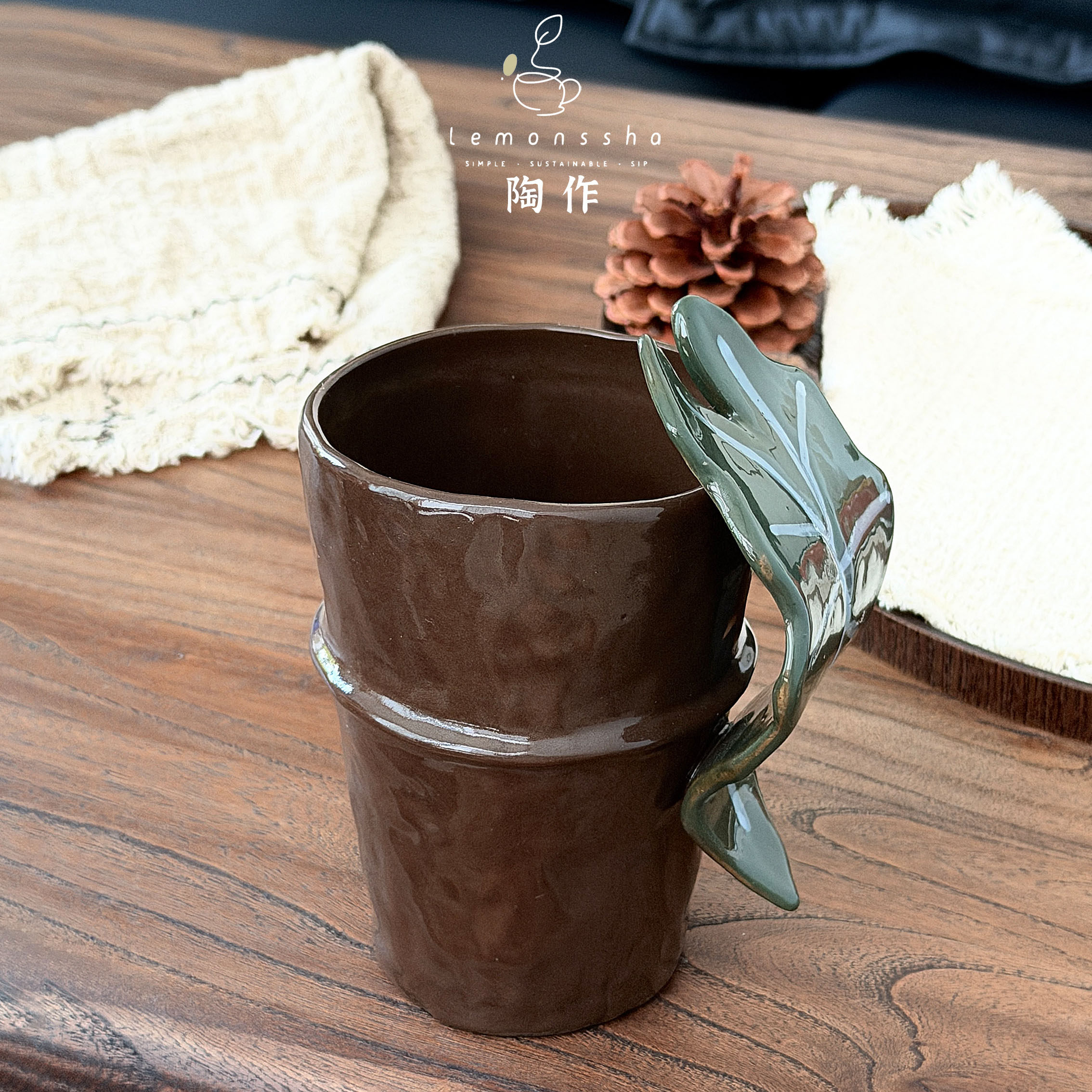 手作立体龟背叶黑陶杯