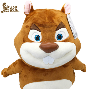 熊出没玩具洞洞幺毛绒公仔仓鼠土拨鼠玩偶熊大熊二光头强方特同款