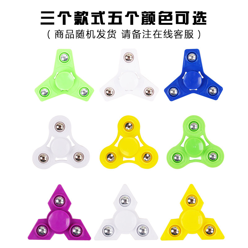 Hand spinner - Ref 2615997 Image 4