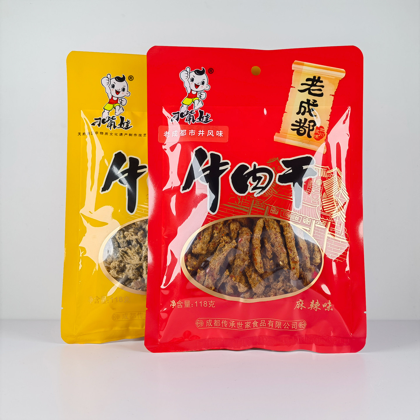 刁嘴娃牛肉干118g*2袋四川特产老成都麻辣味五香牛肉办公零食小吃