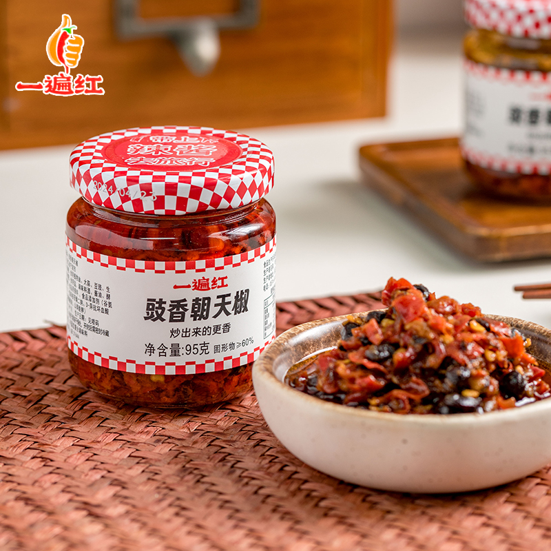 一遍紅豉香朝天椒100g*3瓶裝家用豆豉辣椒醬拌面炒菜調(diào)味下飯?zhí)乩?>
                                </a>
                            </div>
                        </div>
                        <!-- Add Pagination -->
                        <div   id=