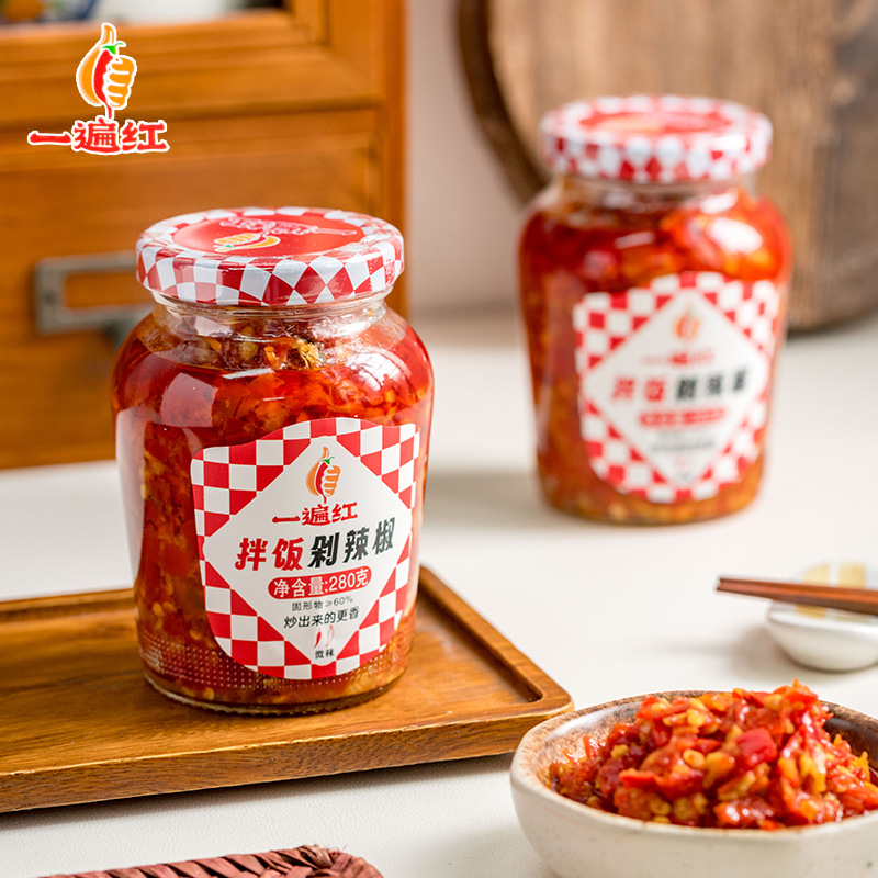 一遍紅拌飯剁辣椒280g*3瓶裝家用蒜香辣椒醬拌面炒菜調(diào)味下飯?zhí)乩?>
                                </a>
                            </div>
                        </div>
                        <!-- Add Pagination -->
                        <div   id=