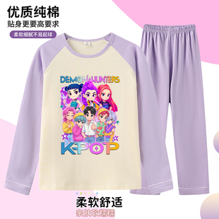 kpop猎魔女团儿童睡衣 kpop demon hunters衣服女 猎魔女团家居服