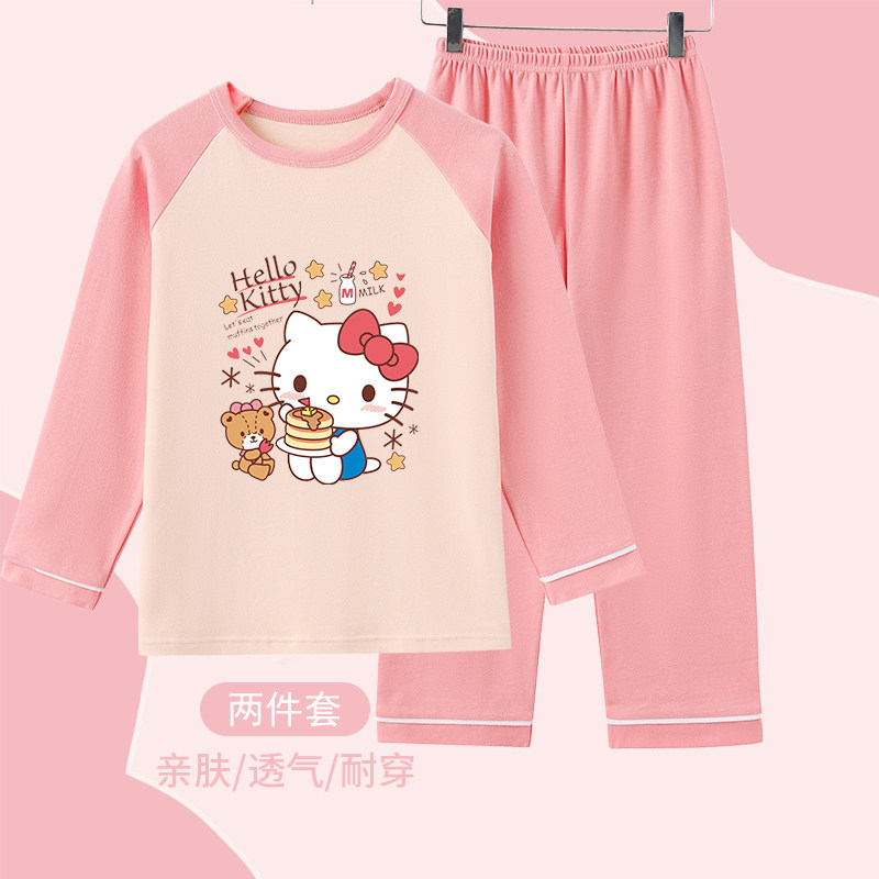 哈喽kitty睡衣女孩儿童套装公主宝宝秋衣裤2024新款秋冬家居衣服