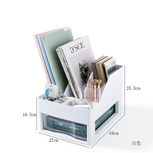 桌面收纳盒办公室置物架塑料抽屉式收纳柜A4文件夹多层储物整理u.