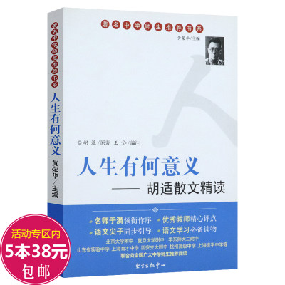 5元5元专区有划介意慎拍人生