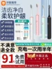 Товары от 塔丽欣旗舰店