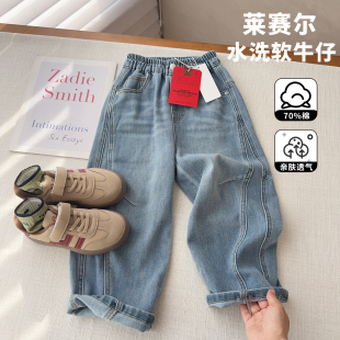 男童女童成人休闲长裤 狠软弯刀牛仔裤 日单牛仔65条售完无补