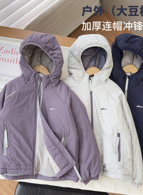 中大童无重量双面大豆棉高品质棉服冲锋衣棉袄25706