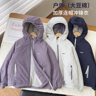 中大童无重量双面大豆棉高品质棉服冲锋衣棉袄25706