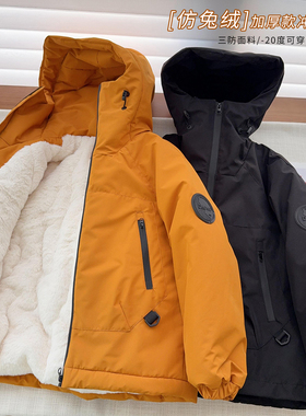 中大童狠厚的加棉加绒冲锋派克服24666