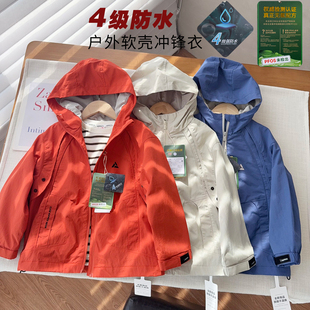 【4级防水冲锋衣】山系户外冲锋衣外套中大童新款连帽夹克衫26058