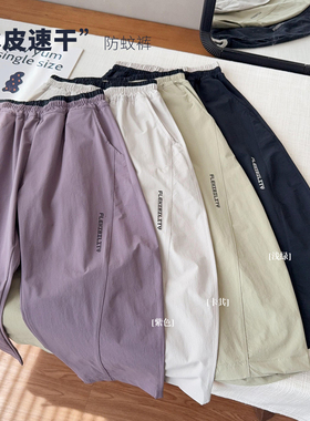 【锦纶速干弯刀裤】中大童夏季薄款休闲裤25268