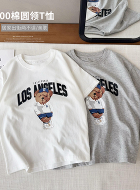 【出口订单100棉的】小熊印花短袖25274