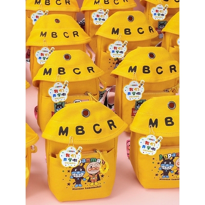 幼儿园生日礼物定制LOGO儿童新年礼物实用小朋友生日伴手礼奖品