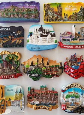 捷克布拉格斯洛伐克波兰匈牙利克罗地亚冰箱贴旅游纪念品3D立体
