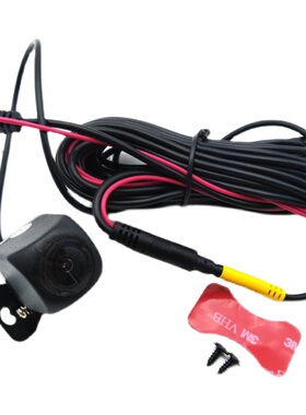 第一现场V9+记录仪V3/V6/V7/V8/V10/V15/V12/V26/V30倒车后摄像头