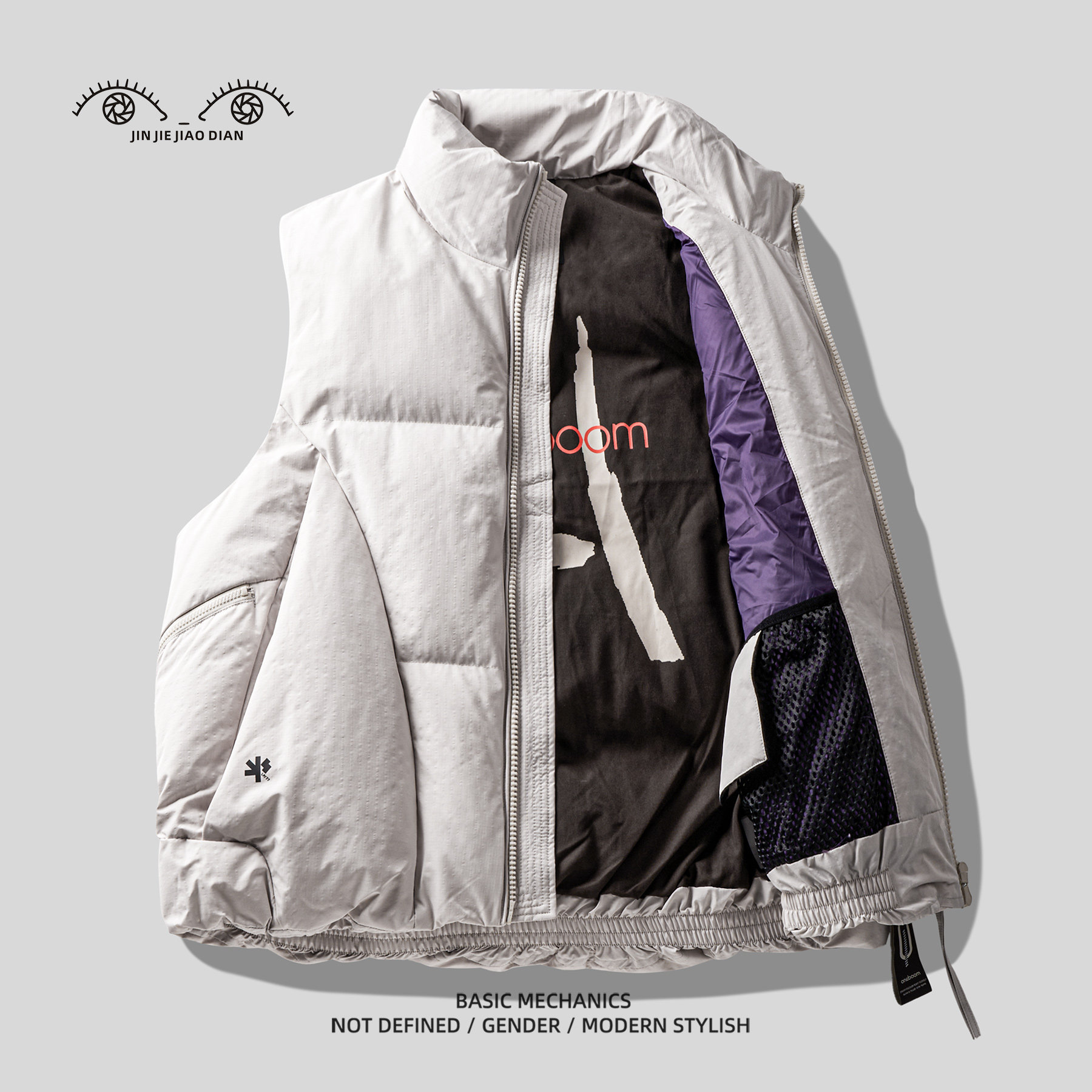 巴黎购物街特高充蓬松鸭绒羽绒马甲男士外套冬季保暖羽绒背心