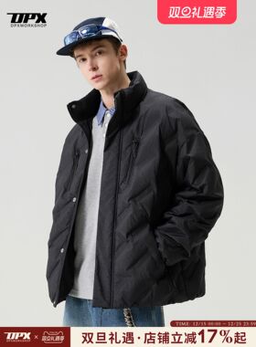 DPX立体压花90白鸭绒立领羽绒服男款冬季美式大码轻薄保暖外套男