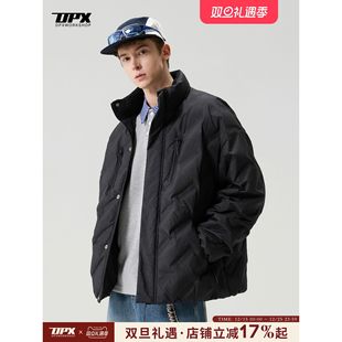 DPX立体压花90白鸭绒立领羽绒服男款冬季美式大码轻薄保暖外套男