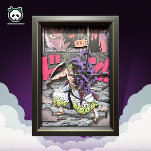 海贼王OP索隆Zoro闫魔纸艺立体装饰挂画GK手办桌搭共鸣节假日礼物