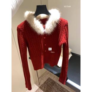 Hers一勺甜韩系可拆卸毛毛领麻花针织毛衣女2025秋冬短款 收腰上衣