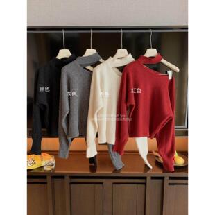 毛衣 女秋冬气质温柔软糯长袖 Y.JIA 伊嘉设计感挂脖露肩斜肩针织衫