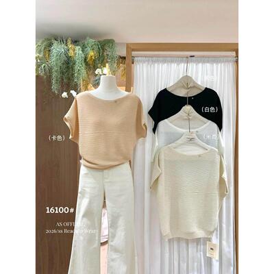 ASOFIC气质斜肩蝙蝠袖针