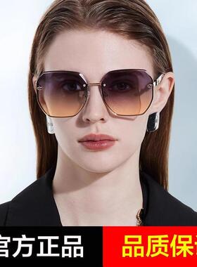 网红款黛尼莎女士高级遮阳太阳镜