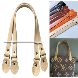 百搭包包提手托特包单肩手提编织背包带子腋下包包PU皮革替换包带