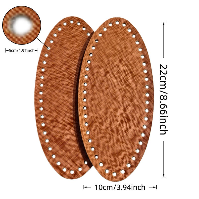 品质包底手工包配件diy底座底板椭圆蛋形编织包包硬实底座10*22cm