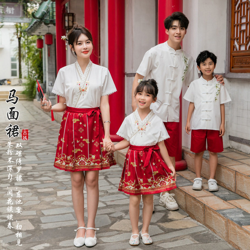 2025新款夏季国风亲子装母女马面裙套装新中式汉服男童唐装表演
