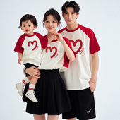 母子母女装 爱心亲子装 洋气t恤 全家装 2025新款 夏装 一家三四口短袖