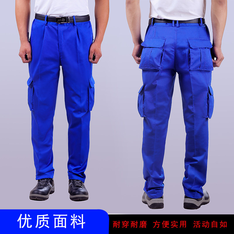 秋冬多口袋工作裤子男工装裤定做