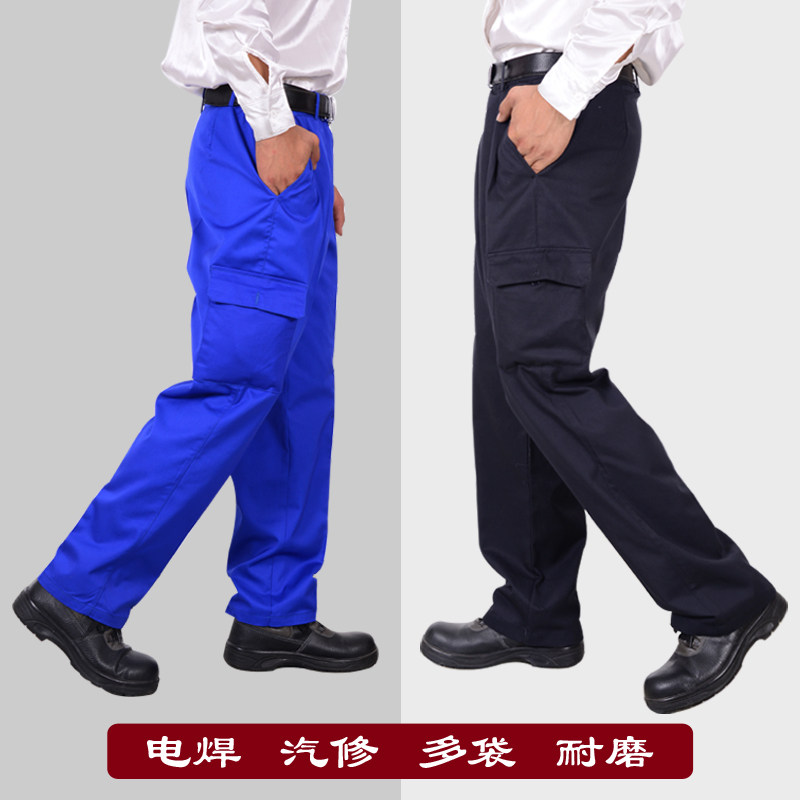 Tenue de travail en coton - Ref 1913071 Image 1