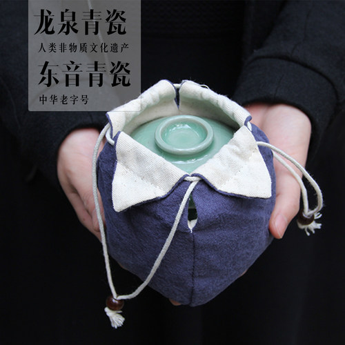 旅行杯东音逍遥杯复古一人茶具
