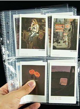 高透大四宫格透明内页黑色内页明信片卡片卡牌收纳册卡册替换芯