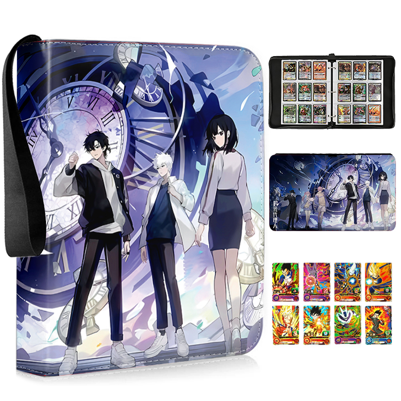 时光代理人卡册小卡周边收纳册皮质活页拉链卡片卡牌收集册收藏册