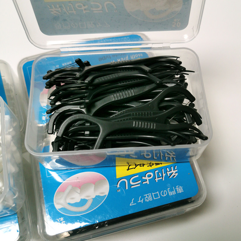 섬나라를 떠나라  50피스 가족 선물상자  일회용 휴대용 초극세 치실 스틱 이쑤시개 9935