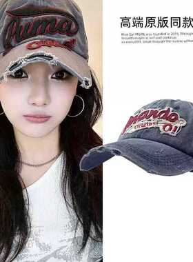 宁艺卓同款帽子美式复古做旧棒球帽女水洗破洞牛仔宽帽檐鸭舌帽