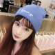 潮月子帽产后冬季 帽子女秋冬日系百搭针织毛线帽时尚 韩版 保暖冷帽