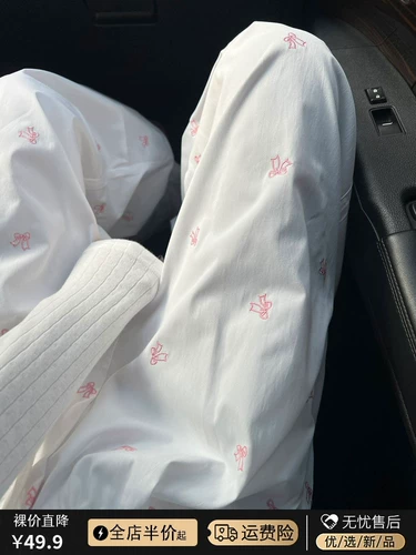 Белая униформа медсестры с бантиком, дизайнерские штаны для отдыха, оверсайз, свободный прямой крой