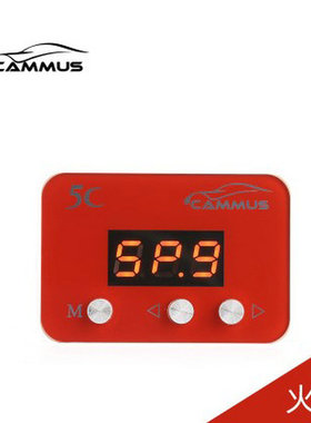 标志206 207 307 407 408 607 CC SW卡妙思电子油门加速器