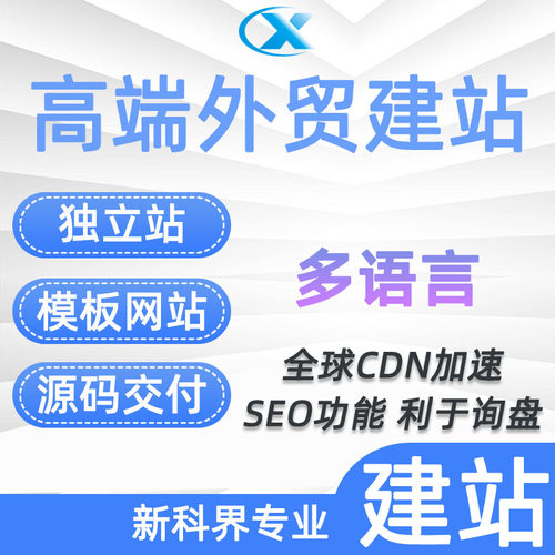wordpress网站技术交付专拍链接