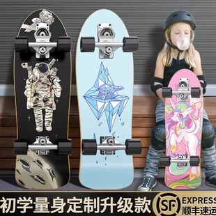 斯威陆地冲浪板滑板儿童10到14岁初学者滑板车6一12岁路冲陆冲板