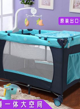 哈尼贝折叠婴儿床新生儿可移动拼接大床便携式多功能摇篮宝宝bb床