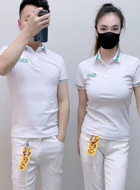 夏季刺绣短袖T恤男士2024新款百搭ins潮流翻领情侣半截袖POLO衫男